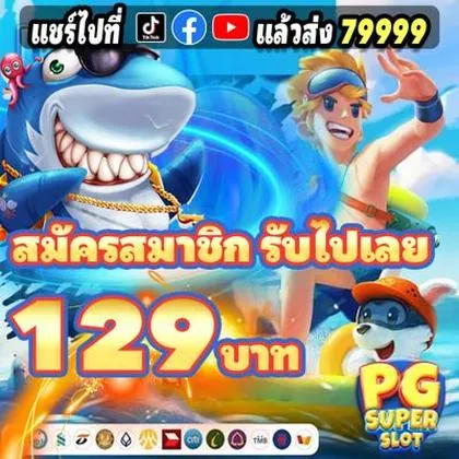 YD555 YD555