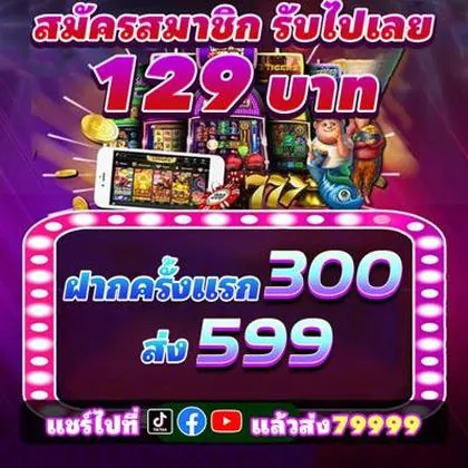 YD555 YD555