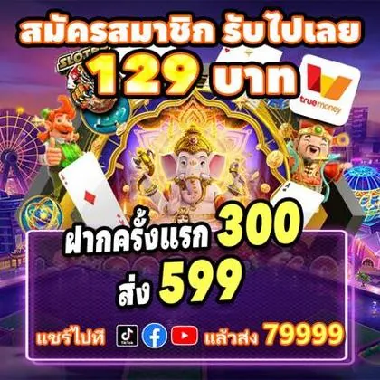 YD555 YD555